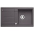 Гранитная кухонная мойка BLANCO - Metra 5 S - темная скала (518871) ID:NL04274