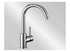 Кухонный смеситель из нержавеющей стали BLANCO - Mida - хром (524201) ID:NL012804