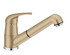 Гранитный кухонный смеситель BLANCO - Daras S - шампань (524195) ID:NL04175