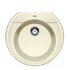 Гранитная кухонная мойка BLANCO - Rondoval 45 - жасмин (515672) ID:NL010731