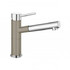 Гранитный кухонный смеситель BLANCO - Alta-S Compact серый беж/хром (517634) ID:NL010783