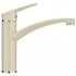 Гранитный кухонный смеситель BLANCO - Nea - жасмин (519407) ID:NL010835
