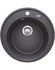 Гранитная кухонная мойка BLANCO - Riona 45 антрацит (521396) ID:NL04258